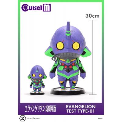 Evangelion Minifigura Cutie1 M Series PVC Evangelion Test Type-01 30 cm
