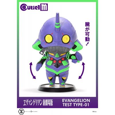 Evangelion Minifigura Cutie1 M Series PVC Evangelion Test Type-01 30 cm