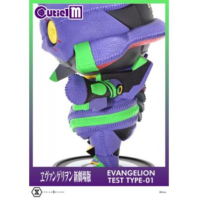 Evangelion Minifigura Cutie1 M Series PVC Evangelion Test Type-01 30 cm