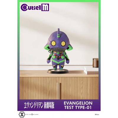 Evangelion Minifigura Cutie1 M Series PVC Evangelion Test Type-01 30 cm