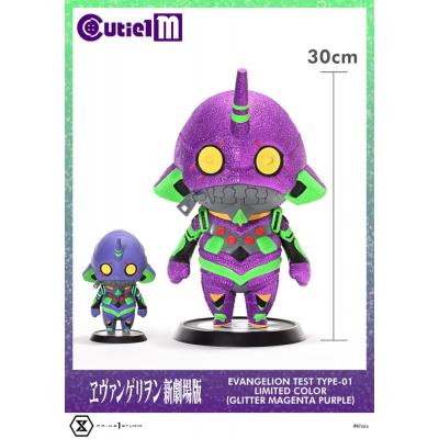Evangelion Minifigura Cutie1 M Series PVC Evangelion Test Type-01 Limited Color Ver. 30 cm