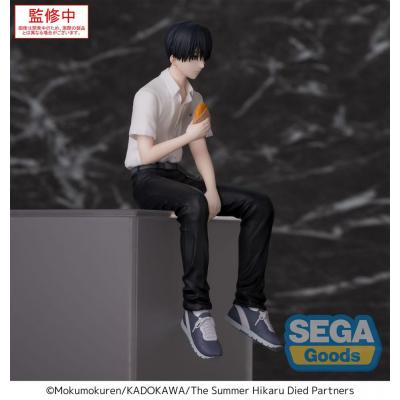 The Summer Hikaru Died Estatua PVC PM Perching Yoshiki 14 cm