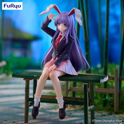 Touhou Project Estatua PVC Noodle Stopper Reisen Udongein Inaba 15 cm