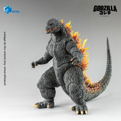Godzilla 2000: Millennium (1999) Figura Exquisite Basic Godzilla Heat Ray 18 cm