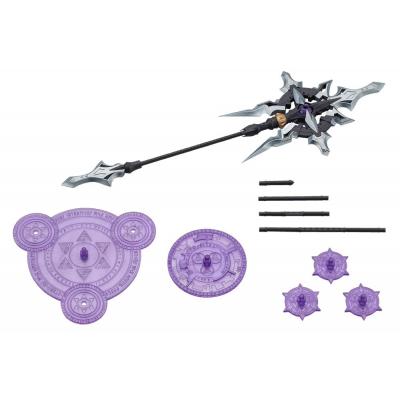 Kotobukiya M.S.G. Accesorios Heavy Weapon Unit 58 Alnair Rod: Verlretta Color